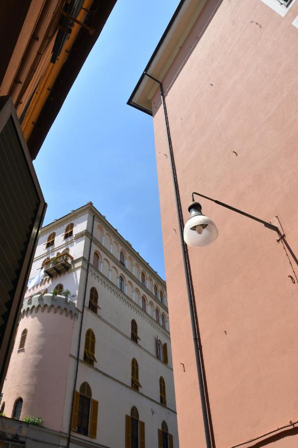 Appartement Inside - Centro Carignano